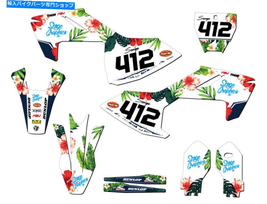 Graphics decal kit 2018-2023 TC 85 Tropic White Senge Graphics Kit Husqvarnaと互換性 2018-2023 TC 85 TROPIC White Senge Graphics Kit Compatible with Husqvarna【並行輸入品】