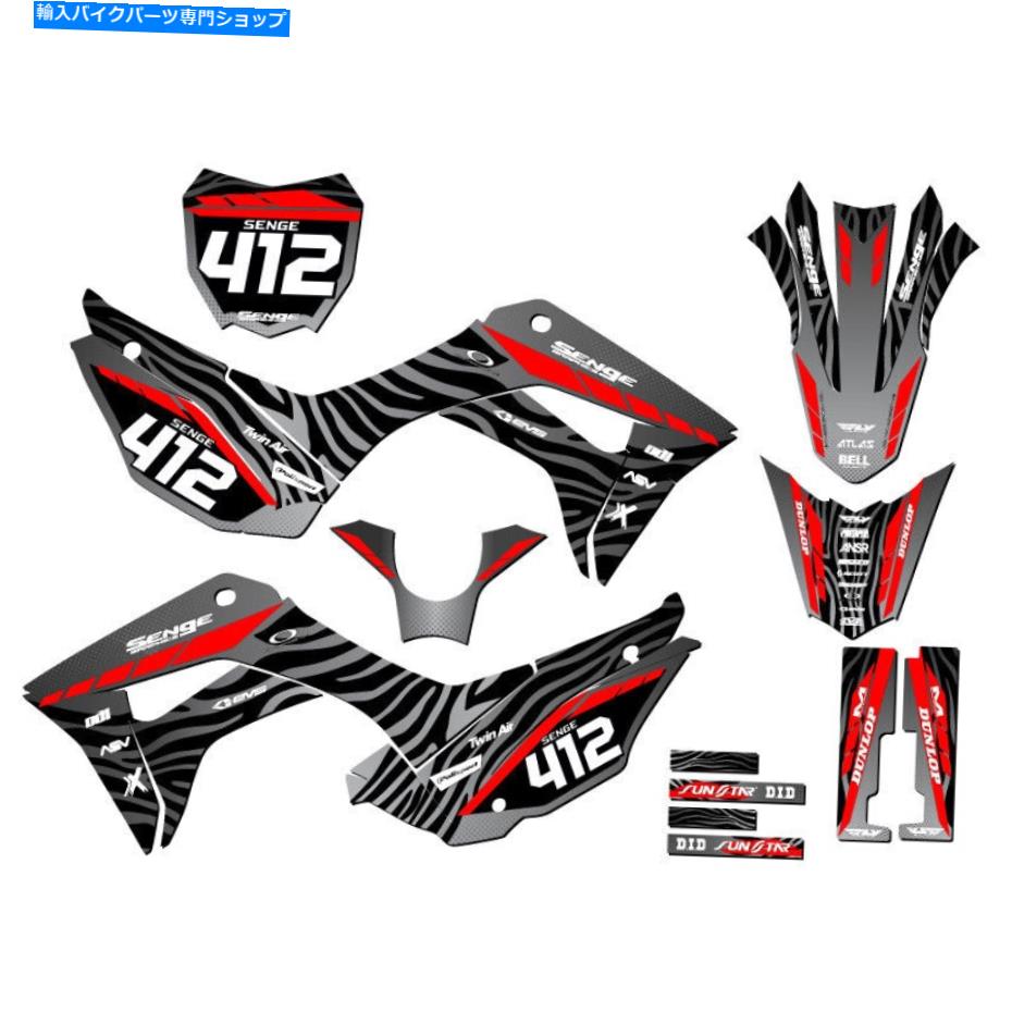 Graphics decal kit 2019-2022 CRF 110 Tigre Black Senge Graphics KitとHondaと互換性 2019-2022 CRF 110 TIGRE Black Senge Graphics Kit Compatible with Honda【並行輸入品】