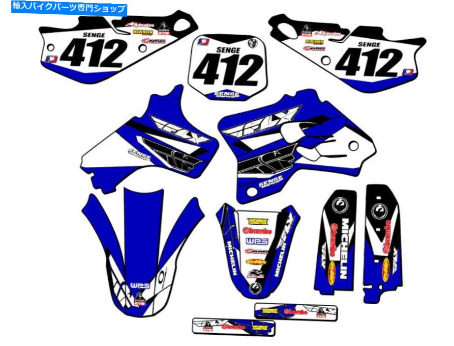 Graphics decal kit 1993-2001 YZ 80 13フライブルーセンゲグラフィックスキットヤマハと互換性 1993-2001 YZ 80 13 FLY Blue Senge Graphics Kit Compatible with Yamaha【並行輸入品】