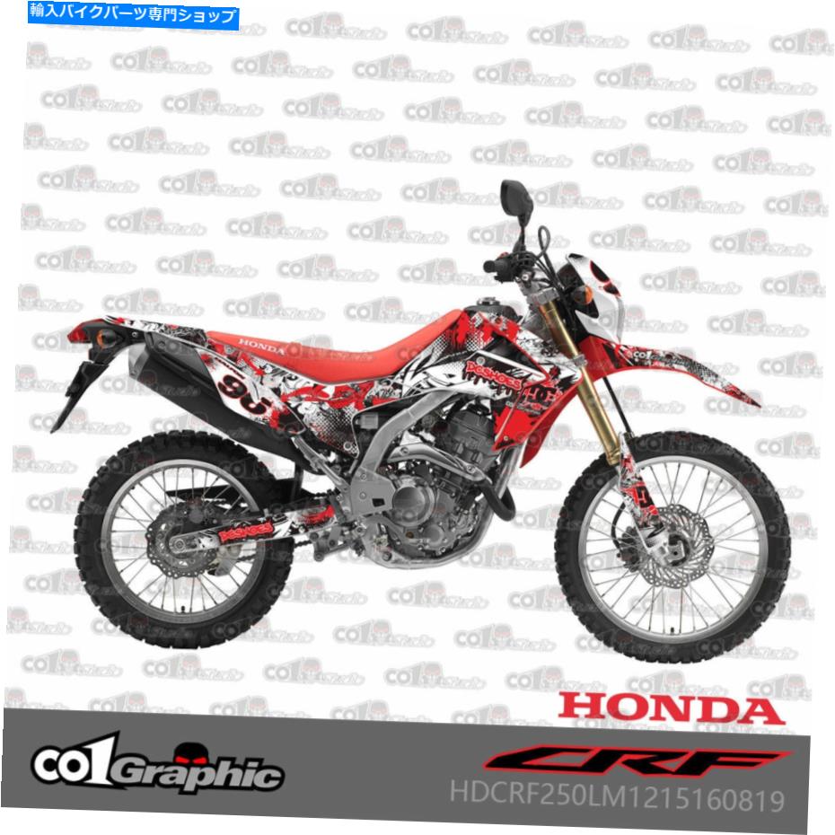 【楽天市場】Graphics decal kit グラフィックデカールステッカーホンダCRF250L CRF300L 2021用のフルキット  GRAPHICS DECALS STICKERS FULL KIT FOR HONDA CRF250L CRF300L 2021 : Us  Custom Parts Shop USDM