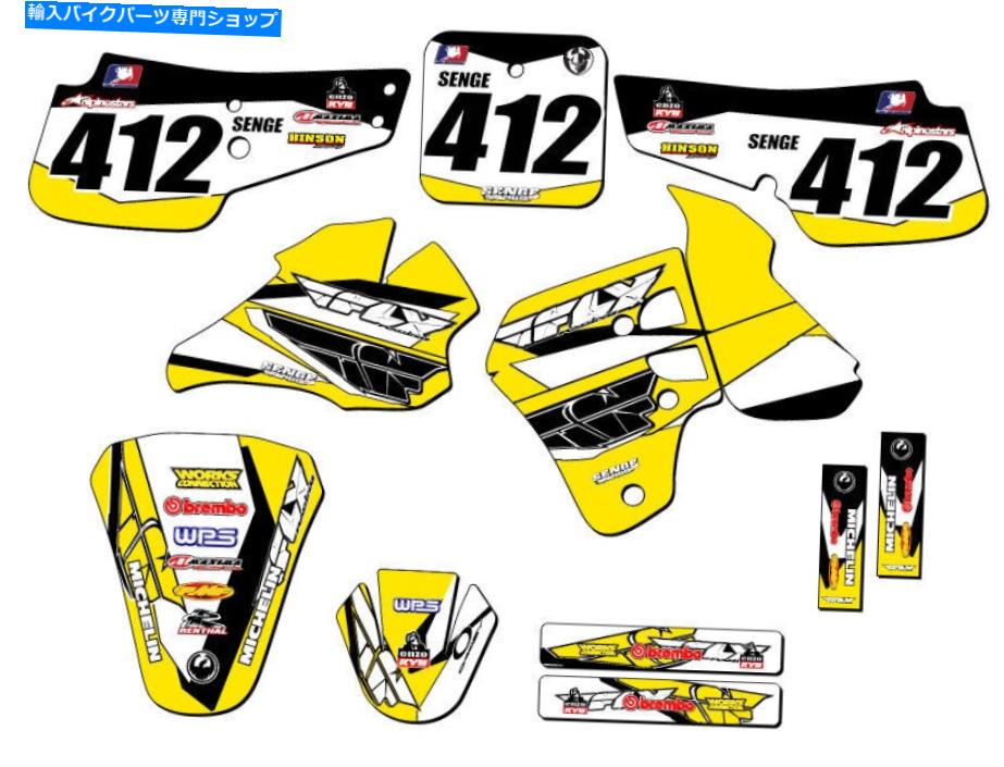Graphics decal kit 1995-1999 RM 80 13フライイエローセンゲグラフィックスキットスズキと互換性 1995-1999 RM 80 13 FLY Yellow Senge Graphics Kit Compatible with Suzuki【並行輸入品】