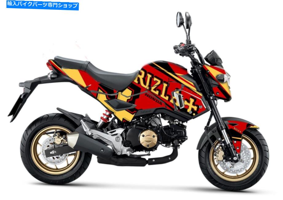 Graphics decal kit ホンダMSX125ステッカーキット - ホンダグロムステッカーキット-MSXグラフィックス - グロムデカール Honda MSX125 sticker Kit - Honda Grom sticker kit - msx graphics - grom decals【並行輸入品】