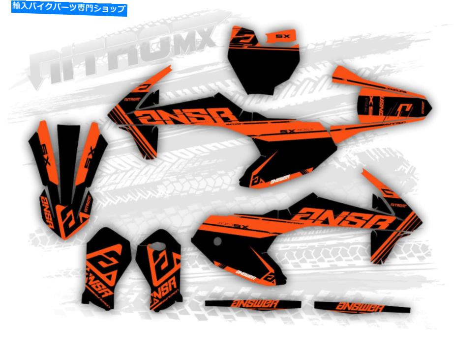 Graphics decal kit KTM SX 50 SX50 2016 2017 2018 2019 2020 2021 2022 NITROMXによるグラフィックキットデカール KTM SX 50 SX50 2016 2017 2018 2019 2020 2021 2022 Graphic Kit Decals by NitroMX【並行輸入品】