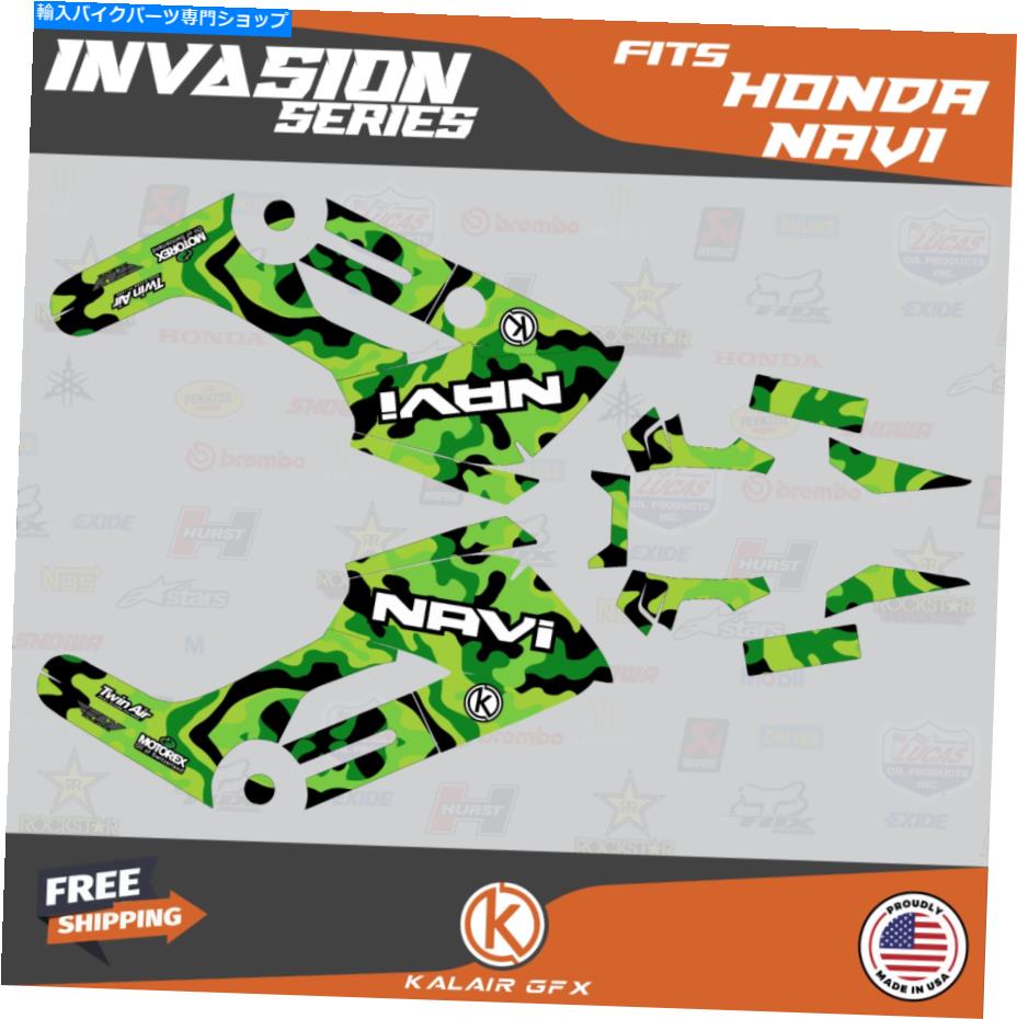 Graphics decal kit ホンダ・ナビのグラフィックキット（2016-2022）侵略緑 Graphics Kit for HONDA NAVI (2016-2022) Invasion-Green【並行輸入品】