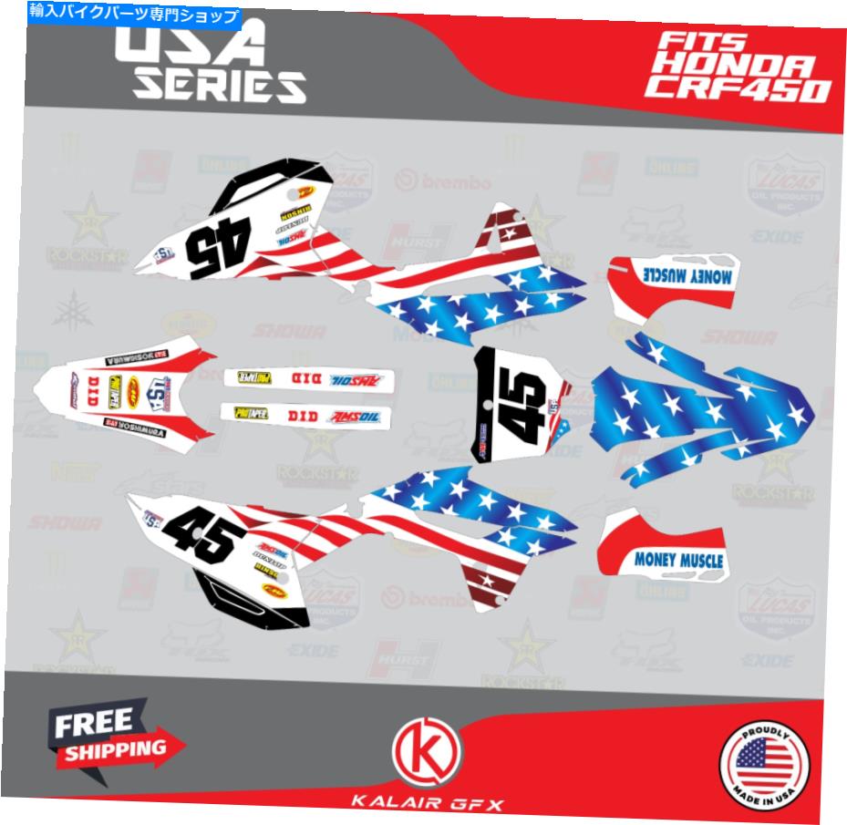 Graphics decal kit ホンダCRF450R用のグラフィックキット（2021-2023）CRF 450R USAシリーズ Graphics Kit for Honda CRF450R (2021-2023) CRF 450R USA Series【並行輸入品】