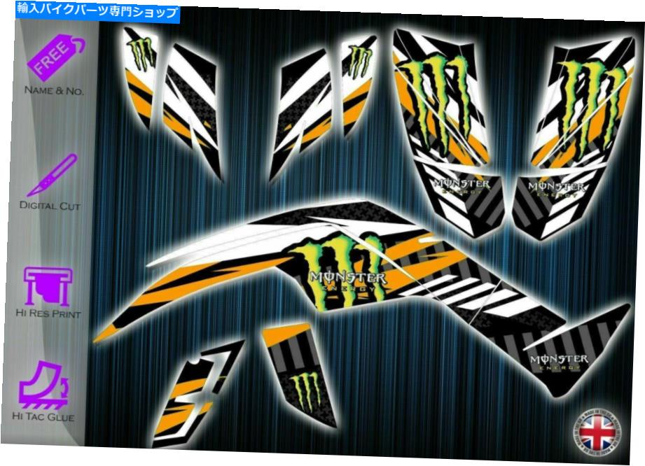 Graphics decal kit Quadzilla 450スポーツステッカー - グラフィックキット - ディンリデカール - グラフィックスキット QUADZILLA 450 SPORT STICKERS - GRAPHICS KIT - DINLI DECALS - GRAPHICS KIT【並行輸入品】