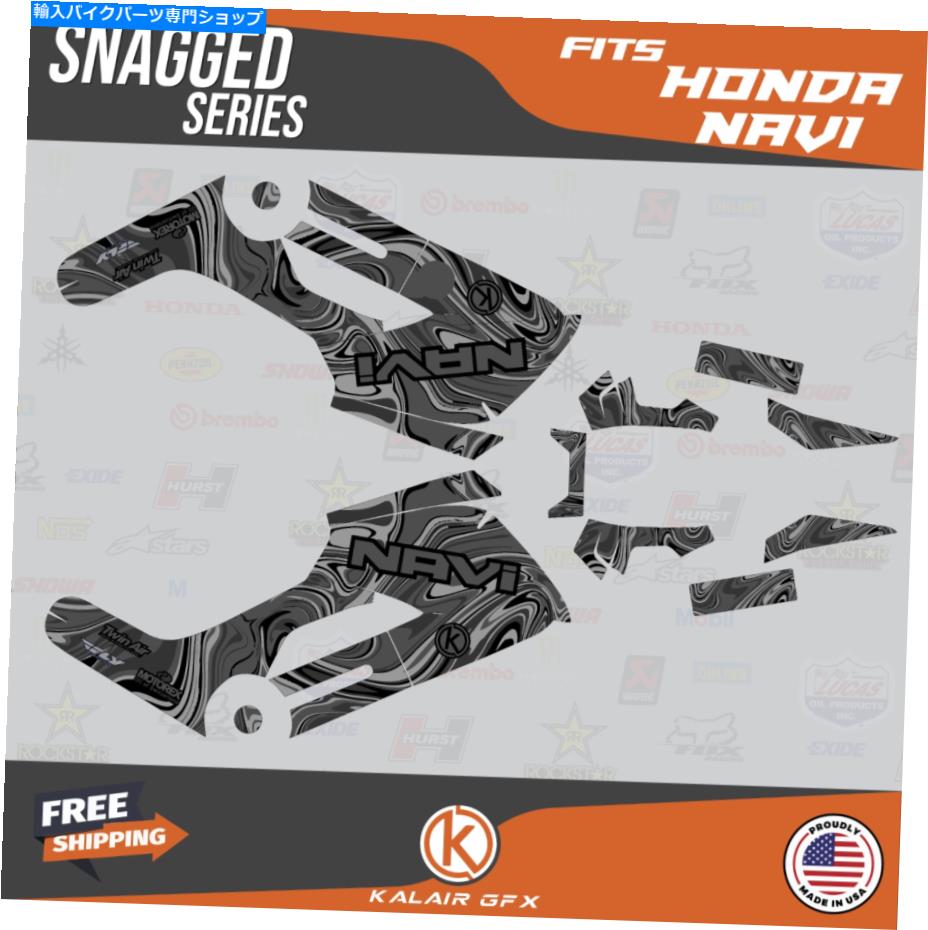 Graphics decal kit ホンダ・ナビのグラフィックキット（2016-2022） Graphics Kit for HONDA NAVI (2016-2022) Snagged- Smoke【並行輸入品】
