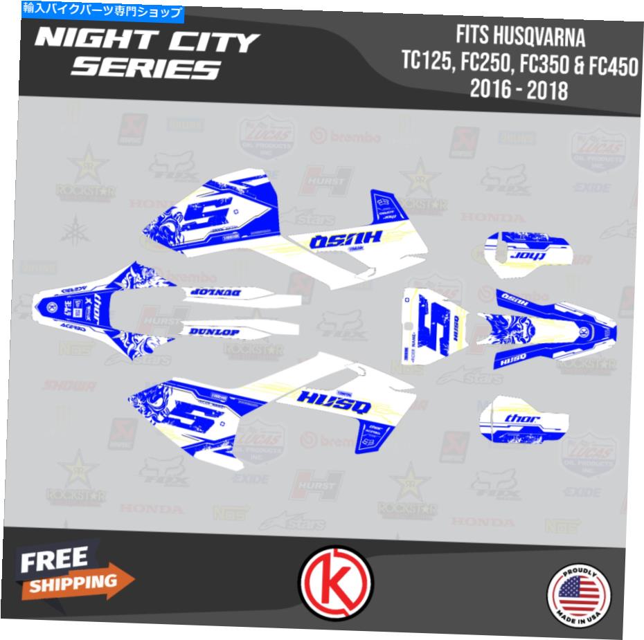 Graphics decal kit Husqvarna TC125 FC250 FC350 FC450 2016 2017 2017 2018 NC-Byのグラフィックキット Graphics Kit for Husqvarna TC125 FC250 FC350 FC450 2016 2017 2018 NC-BY【並行輸入品】