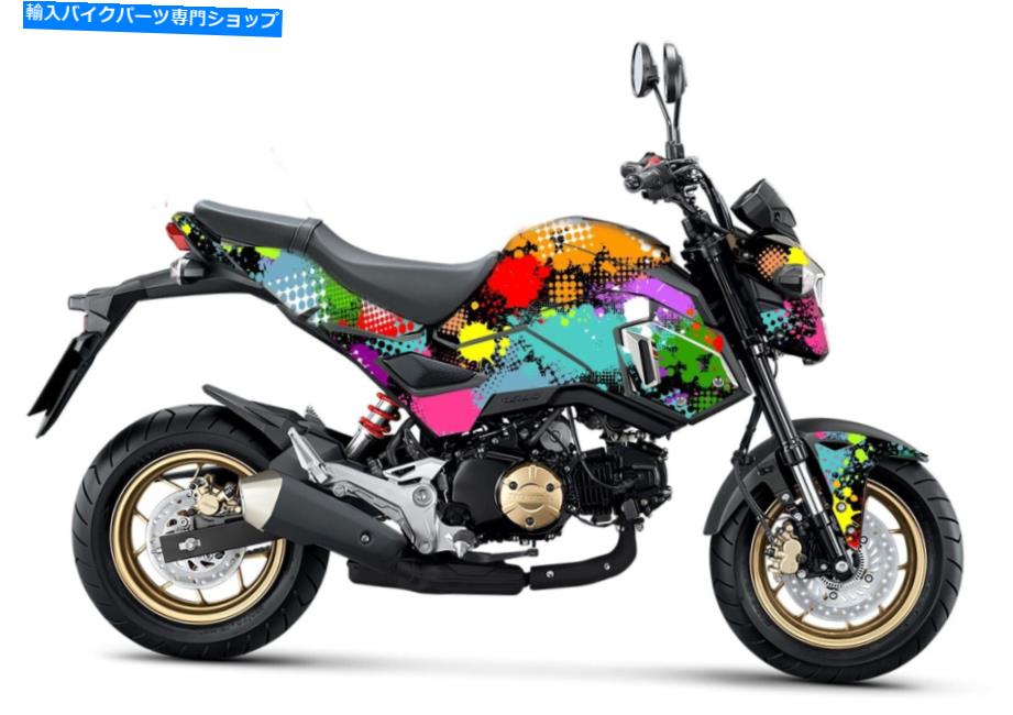 Graphics decal kit ホンダMSX125ステッカーキット - ホンダグロムステッカーキット-MSXグラフィックス - グロムデカール Honda MSX125 sticker Kit - Honda Grom sticker kit - msx graphics - grom decals【並行輸入品】