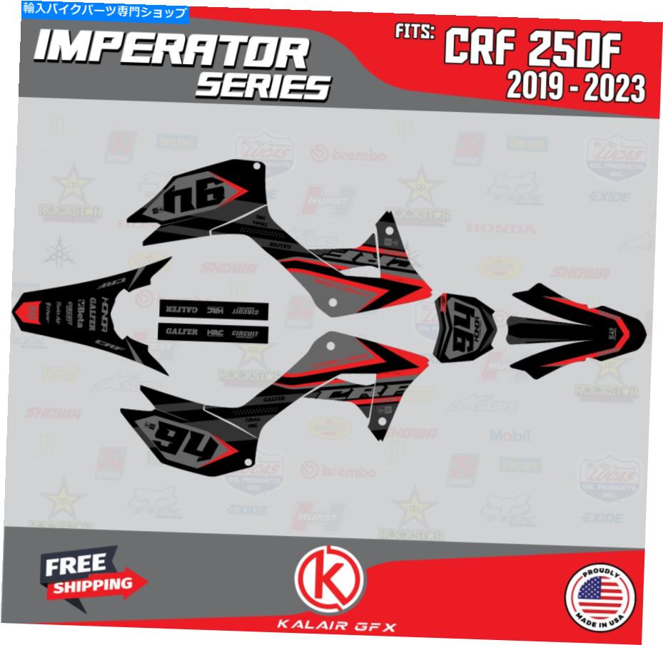 Graphics decal kit Honda CRF250F 2019-2023 Imperator -Redのグラフィックキット Graphics Kit for HONDA CRF250F 2019 - 2023 Imperator - Red【並行輸入品】