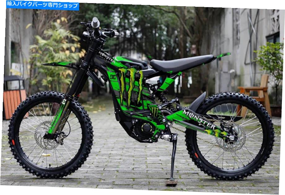 Graphics decal kit Sur -Ronステッカー - グラフィックスキット - デカールSurronグラフィックキットSur Ronステッカー SUR-RON STICKERS - GRAPHICS KITS - DECALS SURRON GRAPHICS KIT SUR RON STICKERS【並行輸入品】