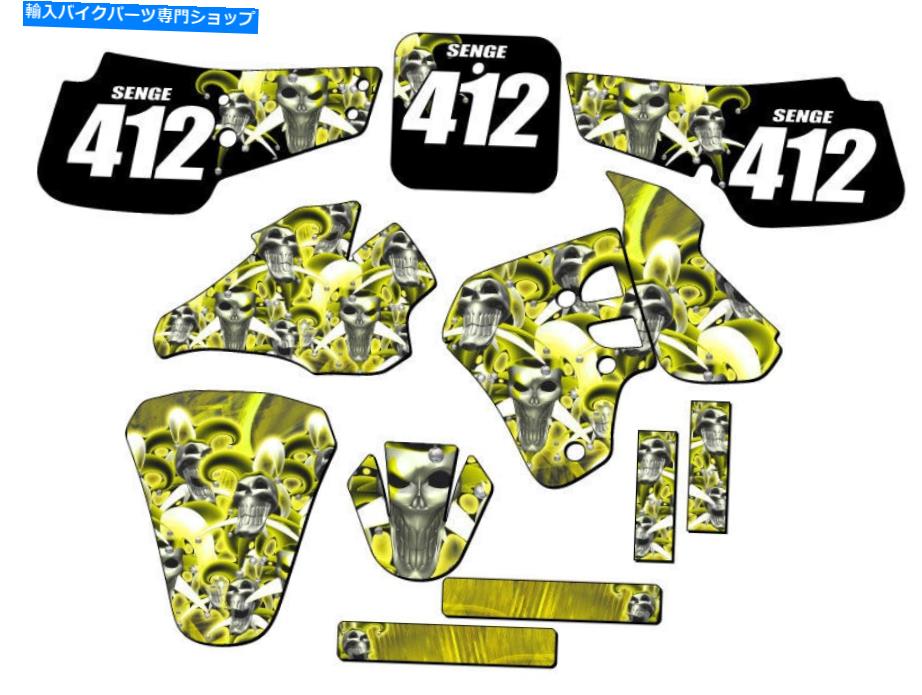 Graphics decal kit 1995-1999 RM 80 Jester Yellow Senge Graphics KitとSuzukiと互換性 1995-1999 RM 80 JESTER Yellow Senge Graphics Kit Compatible with Suzuki【並行輸入品】