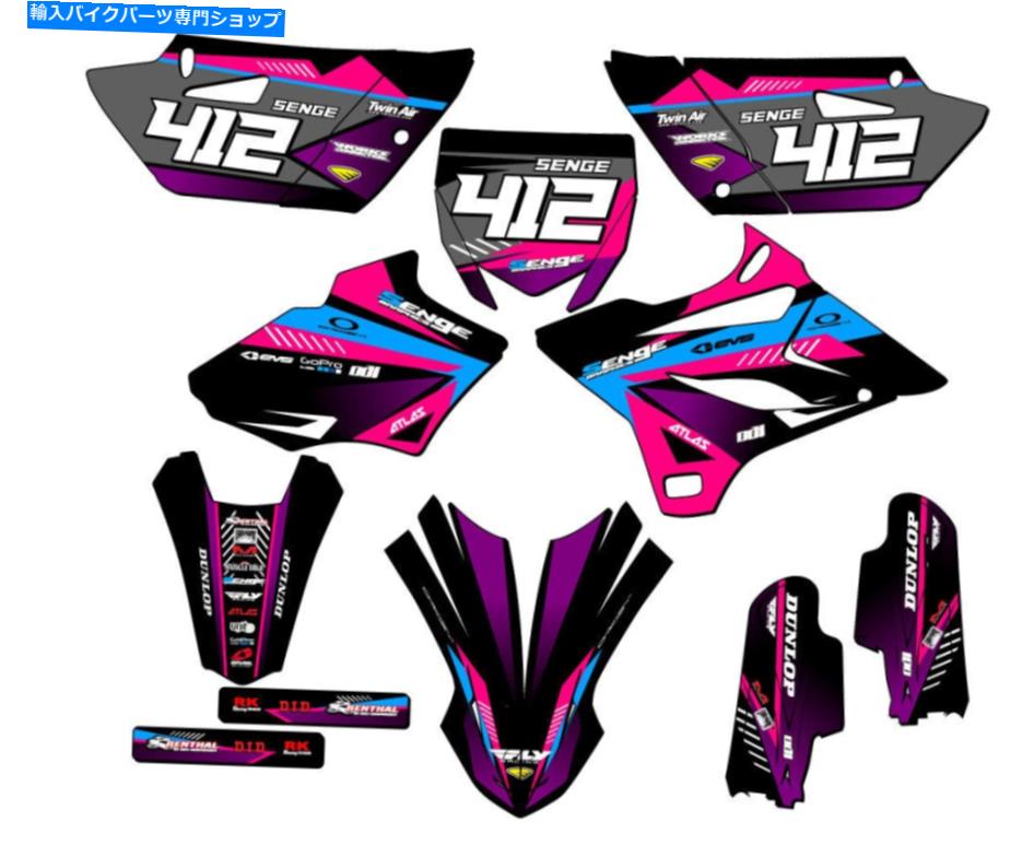 Graphics decal kit 2019-2021 YZ 85 Surge Pink Senge Graphics Kit Yamahaと互換性 2019-2021 YZ 85 SURGE Pink Senge Graphics Kit Compatible with Yamaha【並行輸入品】
