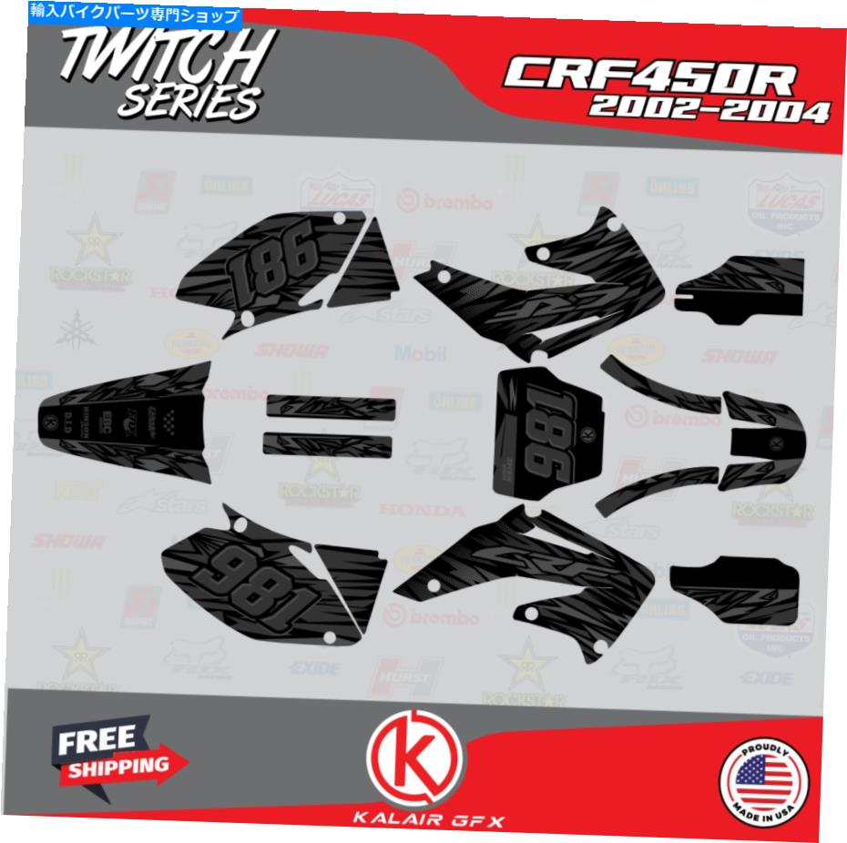 Graphics decal kit ホンダCRF450Rのグラフィックキット（2002-2004）CRF 450R Twitch-煙 Graphics Kit for HONDA CRF450R (2002-2004) CRF 450R Twitch - Smoke【並行輸入品】