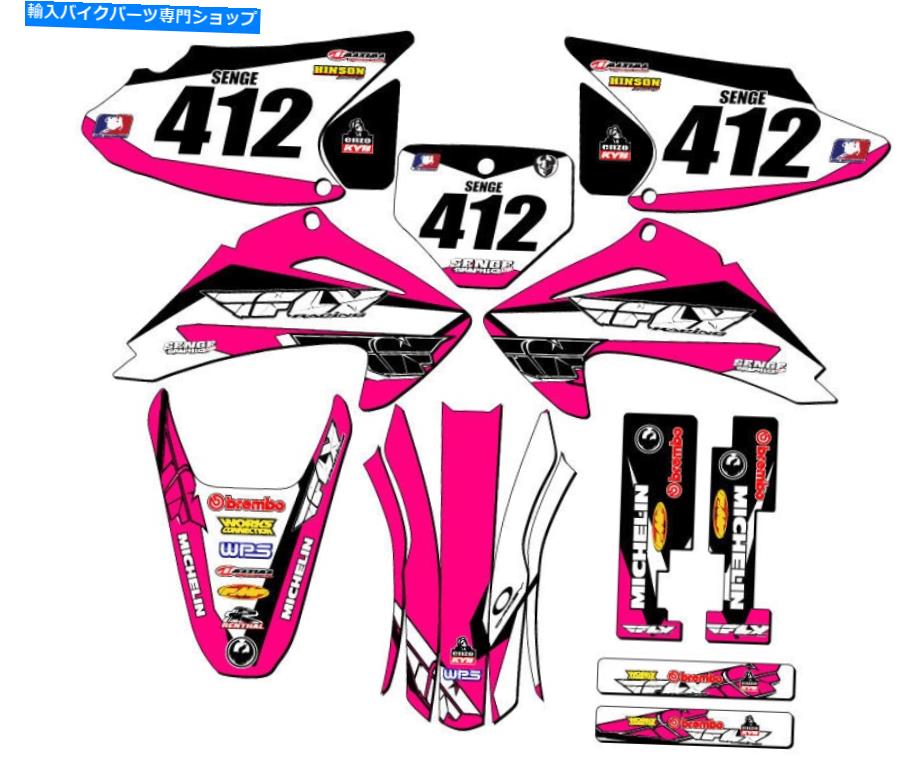 Graphics decal kit 2003-2007 CRF 230 F 13フライピンクセンゲグラフィックスキットとホンダと互換性 2003-2007 CRF 230 F 13 FLY Pink Senge Graphics Kit Compatible with Honda【並行輸入品】