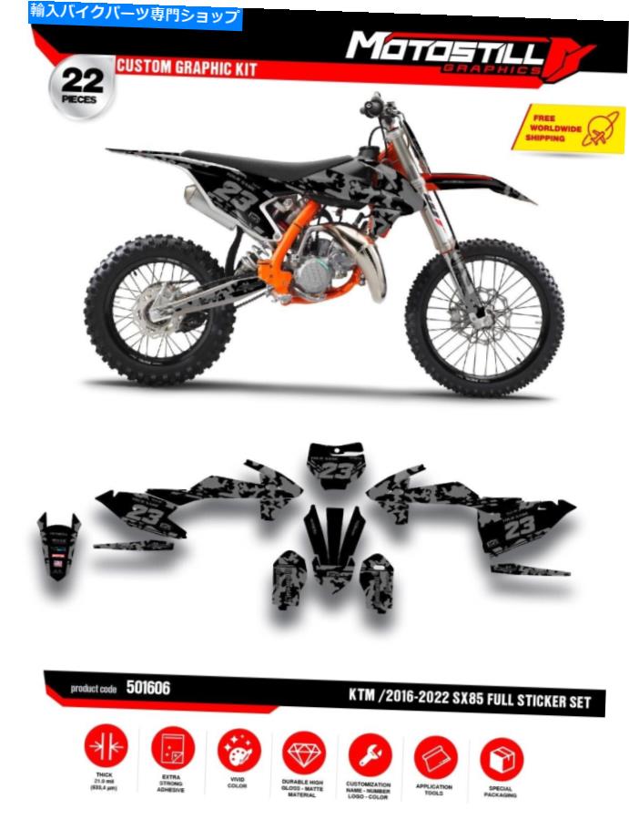 Graphics decal kit KTM SX 85グラフィックセット2018-2022 KTM SX 85 Graphic Set 2018 - 2022【並行輸入品】