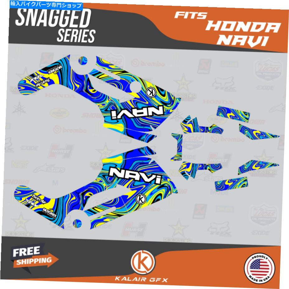 Graphics decal kit ホンダ・ナビのグラフィックキット（2016-2022） Graphics Kit for HONDA NAVI (2016-2022) Snagged- Blue【並行輸入品】