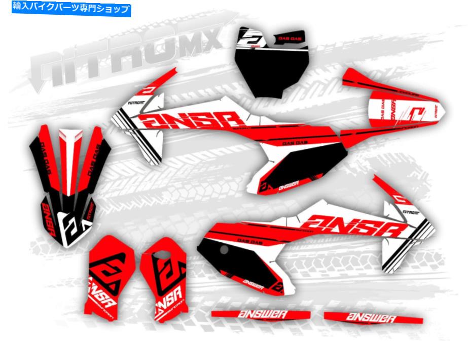 Graphics decal kit Gasgas MC 50 MC50 2021 2022 2023 NITROMXによるモトクロスグラフィックキットデカール Gasgas MC 50 MC50 2021 2022 2023 Motocross Graphic Kit Decals by NitroMX【並行輸入品】