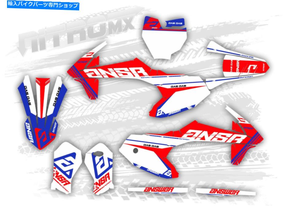 Graphics decal kit Gasgas MC 50 MC50 2021 2022 2023 NITROMXによるモトクロスグラフィックキットデカール Gasgas MC 50 MC50 2021 2022 2023 Motocross Graphic Kit Decals by NitroMX【並行輸入品】