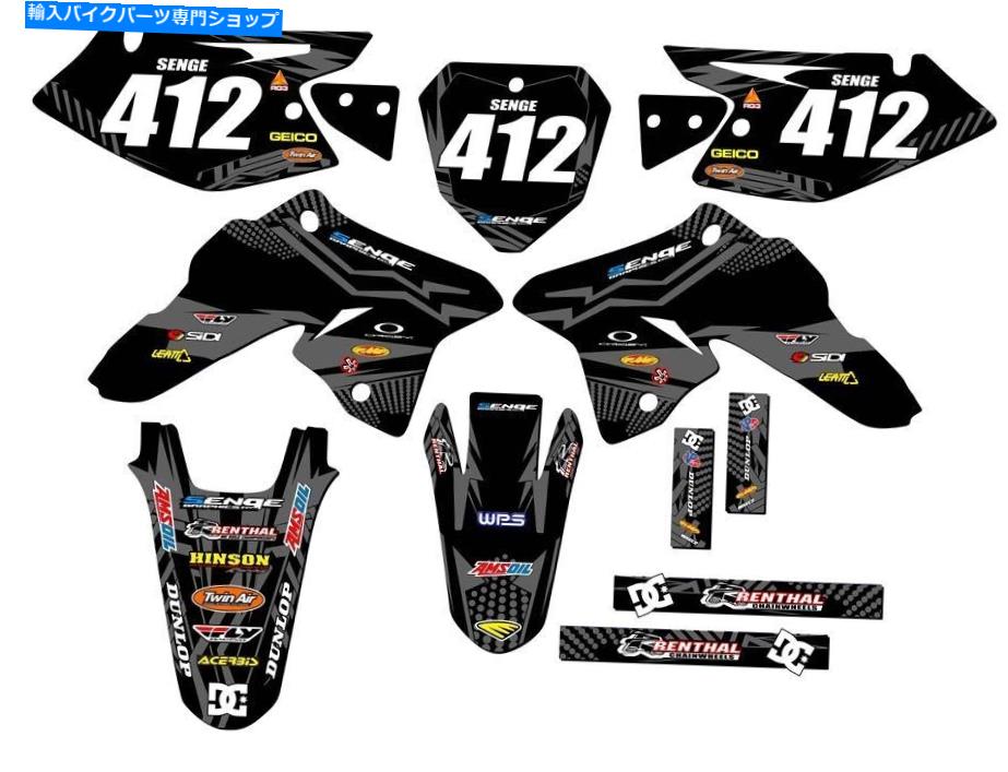 Graphics decal kit 2008-2023 DRZ 125 Mayhem Black Senge Graphics KitとSuzukiと互換性 2008-2023 DRZ 125 MAYHEM Black Senge Graphics Kit Compatible with Suzuki【並行輸入品】