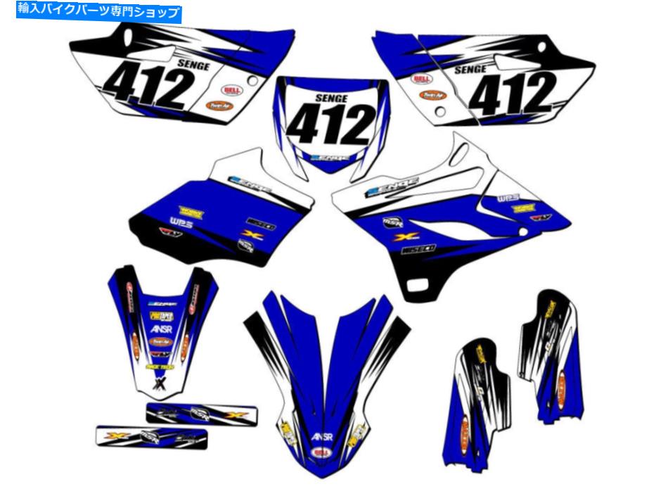 Graphics decal kit 2019-2021 YZ 85 Velocity Blue Senge Graphics Kit Yamahaと互換性 2019-2021 YZ 85 VELOCITY Blue Senge Graphics Kit Compatible with Yamaha【並行輸入品】