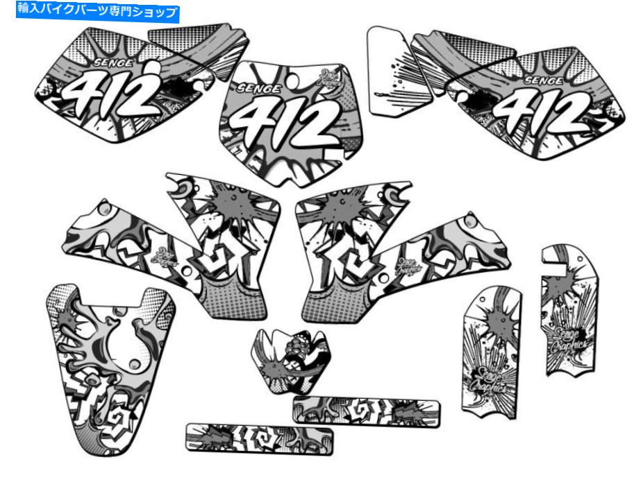Graphics decal kit 2002-2008 SX 65 Zany White Senge Graphics KitとKTMと互換性 2002-2008 SX 65 ZANY White Senge Graphics Kit Compatible with KTM【並行輸入品】