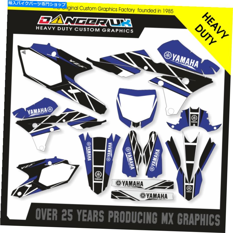 Graphics decal kit ヤマハYZF 250 2014-18 450 2014-17レトロフルグラフィックスキットホワイトバック YAMAHA YZF 250 2014-18 450 2014-17 RETRO FULL GRAPHICS KIT WHITE BACKS【並行輸入品】|Us Custom Parts Shop USDM