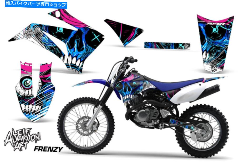 Graphics decal kit ヤマハPW 50 80 TTR 50 90 110 125 230 MX KIDバイクグラフィックステッカーキットデカールラップ Yamaha PW 50 80 TTR 50 90 110 125 230 MX Kid Bike Graphic Sticker Kit Decal Wrap【並行輸入品】