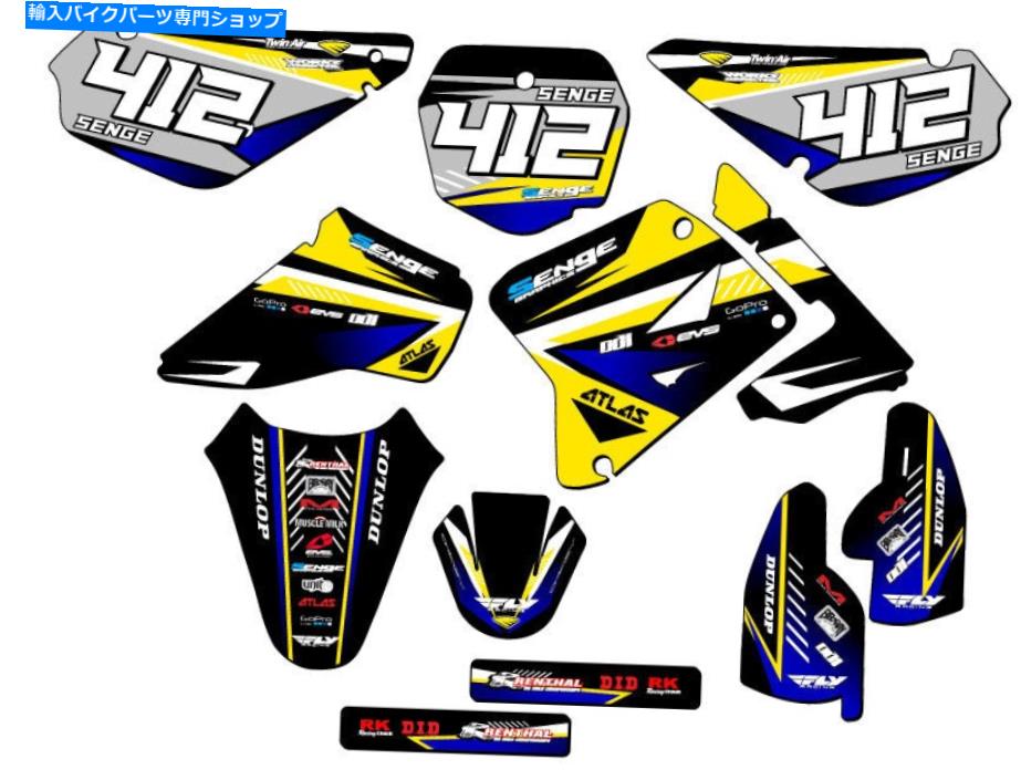 Graphics decal kit 2005-2023 RM 85 Surge Yellow Senge Graphics Kitとスズキと互換性 2005-2023 RM 85 SURGE Yellow Senge Graphics Kit Compatible with Suzuki【並行輸入品】