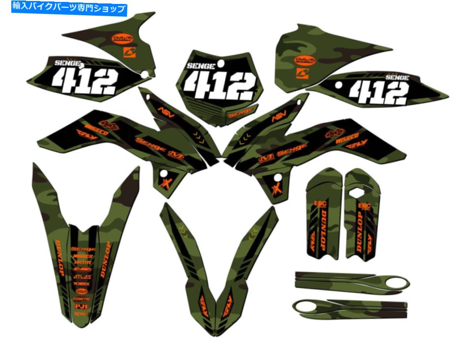 Graphics decal kit 2013-2014 SX 105 Apache Matte Green Senge Graphics Kit KTMと互換性 2013-2014 SX 105 APACHE Matte Green Senge Graphics Kit Compatible with KTM【並行輸入品】
