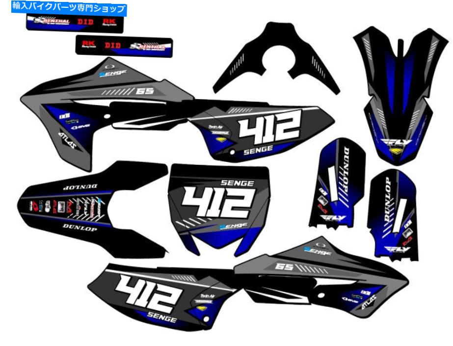 Graphics decal kit 2018-2022 YZ 65 Surge Black Senge Graphics Kit Yamahaと互換性 2018-2022 YZ 65 SURGE Black Senge Graphics Kit Compatible with Yamaha【並行輸入品】