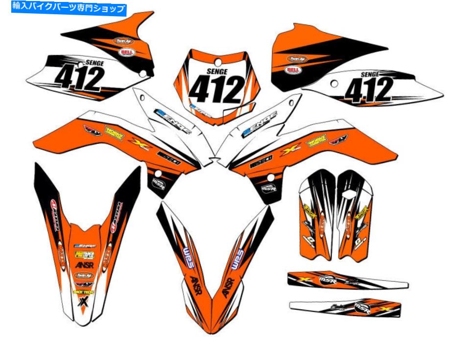 Graphics decal kit 2015-2017 SX 85 Velocity Orange Senge Graphics Kit KTMと互換性 2015-2017 SX 85 VELOCITY Orange Senge Graphics Kit Compatible with KTM【並行輸入品】