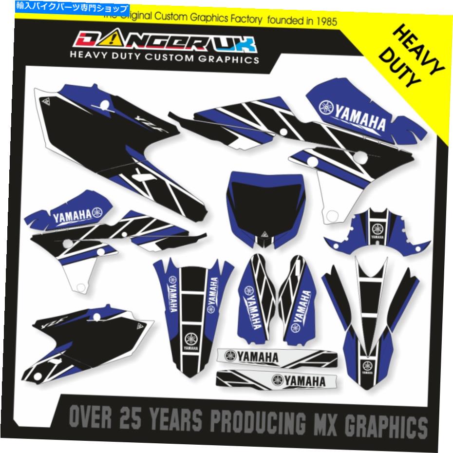 Graphics decal kit ヤマハYZF 250 2014-18 450 2014-17レトロフルグラフィックスブルーブラックバック YAMAHA YZF 250 2014-18 450 2014-17 RETRO FULL GRAPHICS KIT BLUE BLACK BACKS【並行輸入品】|Us Custom Parts Shop USDM