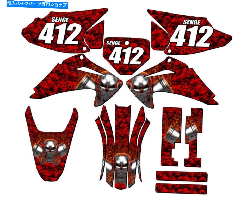 Graphics decal kit 2003-2007 CRF 150 F Flaming Gearhead Red Senge Graphics Kitと互換性があります... 2003-2007 CRF 150 F FLAMING GEARHEAD Red Senge Graphics Kit Compatible with H...【並行輸入品】