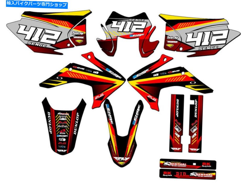 Graphics decal kit 2015-2020（ヘッドライト付き）CRF 230 fサージレッドセンゲグラフィックス互換... 2015-2020 (with Headlight) CRF 230 F SURGE Red Senge Graphics Kit Compatible ...【並行輸入品】