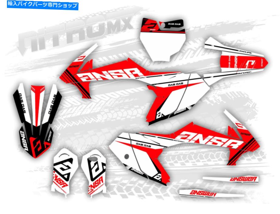 Graphics decal kit Gasgas MC 65 MC65 2021 2022 2023 NITROMXによるモトクロスグラフィックキットデカール Gasgas MC 65 MC65 2021 2022 2023 Motocross Graphic Kit Decals by NitroMX【並行輸入品】