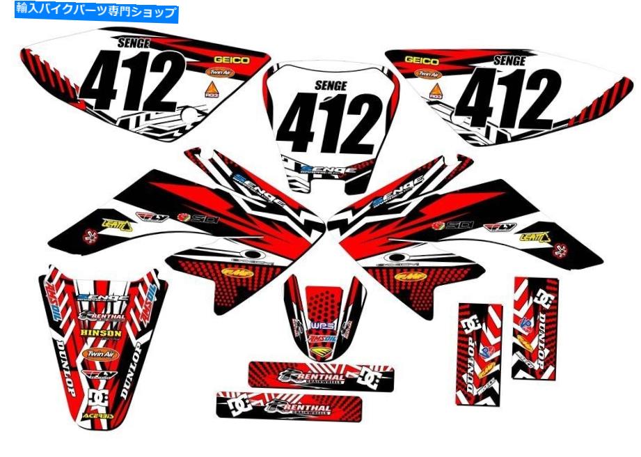 Graphics decal kit 2004-2013 CRF 70 Mayhem Red Senge Graphics KitとHondaと互換性 2004-2013 CRF 70 MAYHEM Red Senge Graphics Kit Compatible with Honda【並行輸入品】