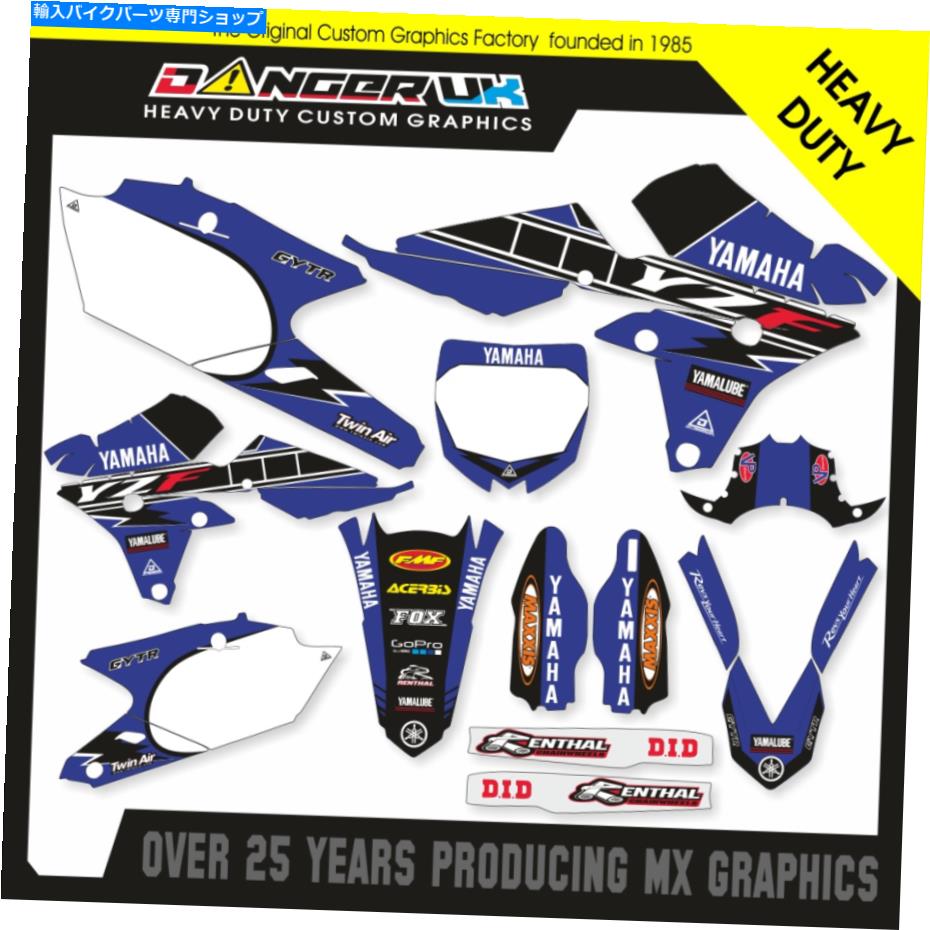 Graphics decal kit ヤマハYZF 250 2014-18 450 2014-17レトロフルグラフィックスブルーホワイトバック YAMAHA YZF 250 2014-18 450 2014-17 RETRO FULL GRAPHICS KIT BLUE WHITE BACKS【並行輸入品】