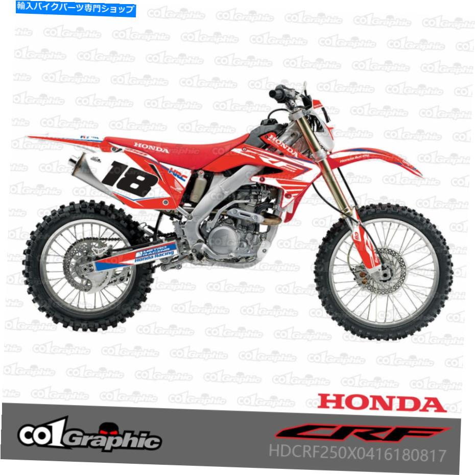 Graphics decal kit グラフィックスデカールステッカーホンダCRF250X 2004-2019用のフルキット GRAPHICS DECALS STICKERS FULL KIT FOR HONDA CRF250X 2004-2019【並行輸入品】