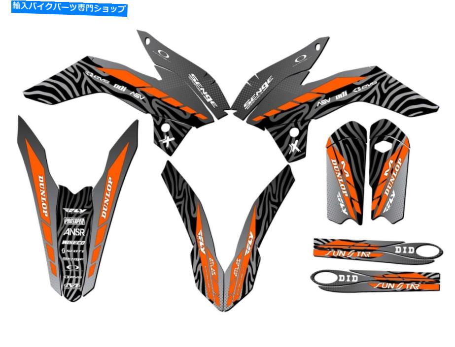 Graphics decal kit 2013-2014 SX 85 Tigre Black Senge Graphics Kit KTMと互換性 2013-2014 SX 85 TIGRE Black Senge Graphics Kit Compatible with KTM【並行輸入品】