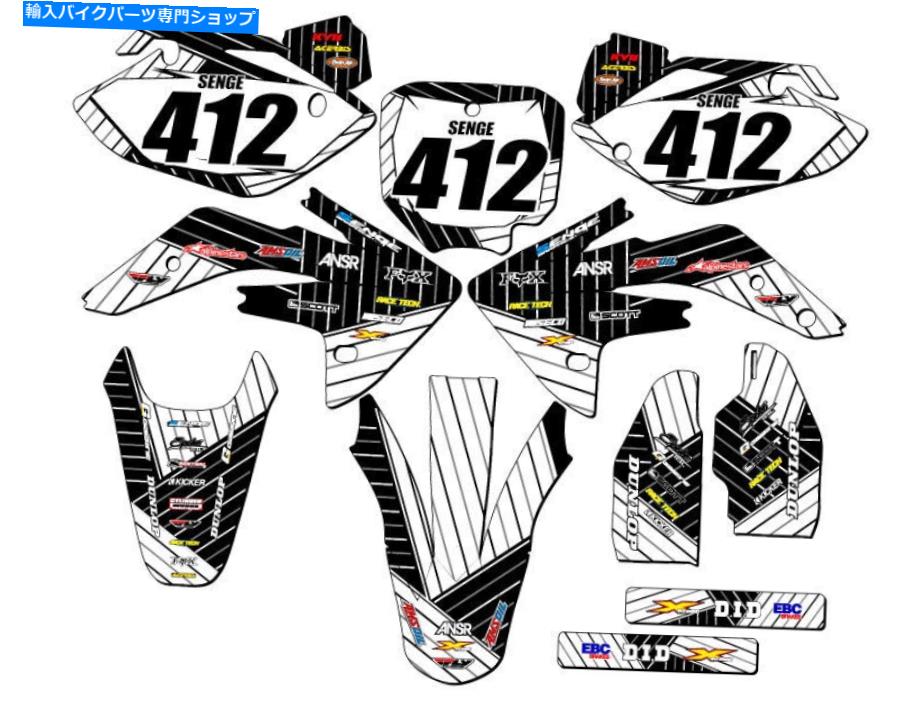 Graphics decal kit 2007-2023 CRF 150 Rレースシリーズホンダと互換性のあるホワイトセンゲグラフィックスキット 2007-2023 CRF 150 R RACE SERIES White Senge Graphics Kit Compatible with Honda【並行輸入品】