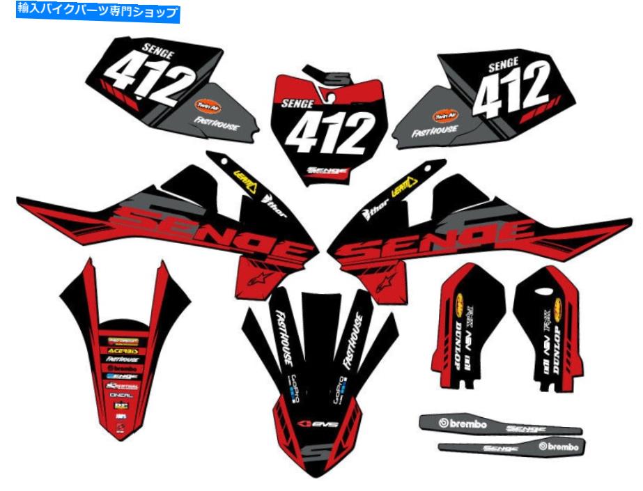 Graphics decal kit 2021-2023 MC 65 Raven Black Senge Graphics KitとGasgasと互換性 2021-2023 MC 65 RAVEN Black Senge Graphics Kit Compatible with GASGAS【並行輸入品】