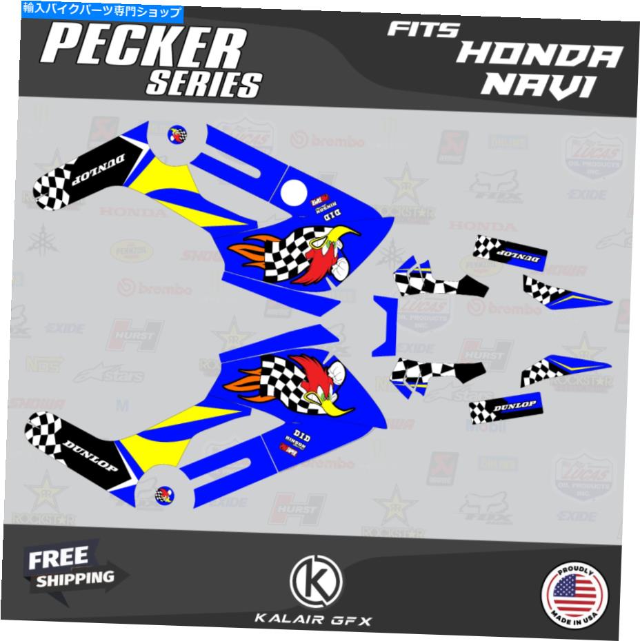 Graphics decal kit ホンダナビのグラフィックキット（2016-2022）ペッカー - ブルー Graphics Kit for HONDA NAVI (2016-2022) Pecker - Blue【並行輸入品】