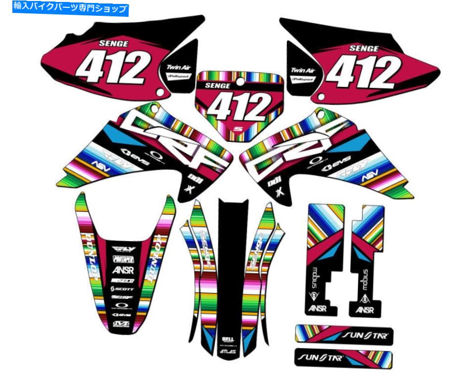 Graphics decal kit 2003-2007 CRF 150 F Serape Black Senge Graphics KitとHondaと互換性 2003-2007 CRF 150 F SERAPE Black Senge Graphics Kit Compatible with Honda【並行輸入品】