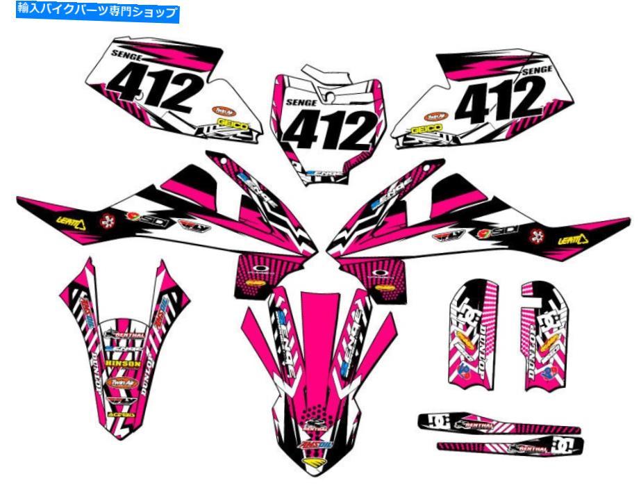 Graphics decal kit 2016-2018 SX 65 Mayhem Pink Senge Graphics Kit KTMと互換性 2016-2018 SX 65 MAYHEM Pink Senge Graphics Kit Compatible with KTM【並行輸入品】