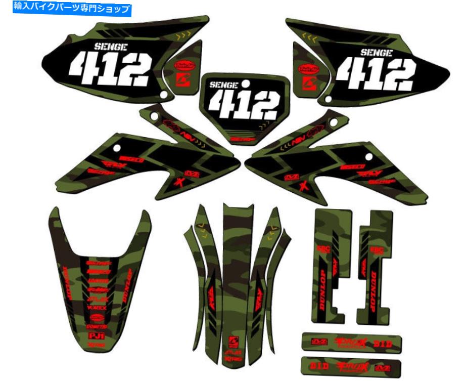 Graphics decal kit 2008-2014 CRF 230 F Apache Matte Green Senge Graphics KitとHondaと互換性 2008-2014 CRF 230 F APACHE Matte Green Senge Graphics Kit Compatible with Honda【並行輸入品】