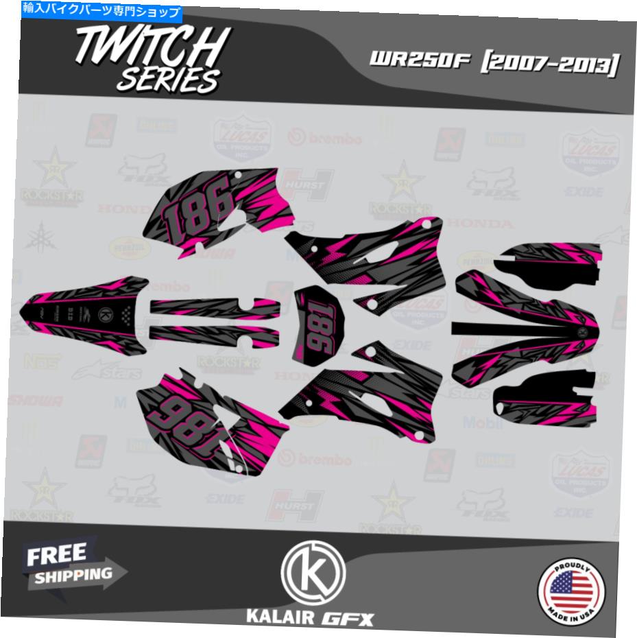 Graphics decal kit Yamaha WR250F 2007 2008 2009 2010 2011 2012 2013 Twitch Magentaのグラフィックキット Graphics Kit for YAMAHA WR250F 2007 2008 2009 2010 2011 2012 2013 Twitch Magenta【並行輸入品】