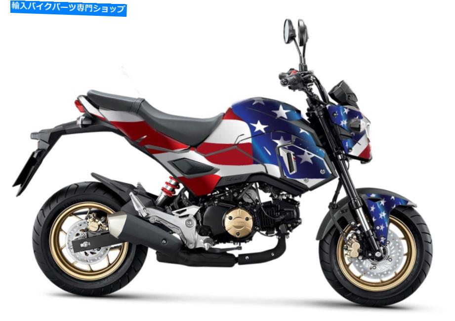 Graphics decal kit ホンダMSX125ステッカーキット - ホンダグロムステッカーキット-MSXグラフィックス - グロムデカール Honda MSX125 sticker Kit - Honda Grom sticker kit - msx graphics - grom decals【並行輸入品】