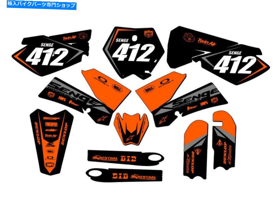 Graphics decal kit 2006-2012 SX 105バイナリオレンジセンゲグラフィックスキットKTMと互換性 2006-2012 SX 105 BINARY Orange Senge Graphics Kit Compatible with KTM【並行輸入品】