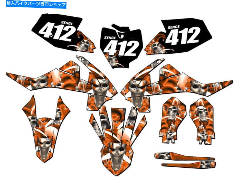 Graphics decal kit 2019-2023 SX 65 Jester Orange Senge Graphics KitとKTMと互換性 2019-2023 SX 65 JESTER Orange Senge Graphics Kit Compatible with KTM【並行輸入品】 43,544円